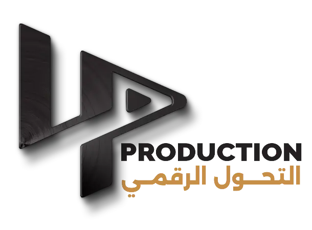 UP PRODUCTION